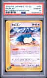 Snorlax