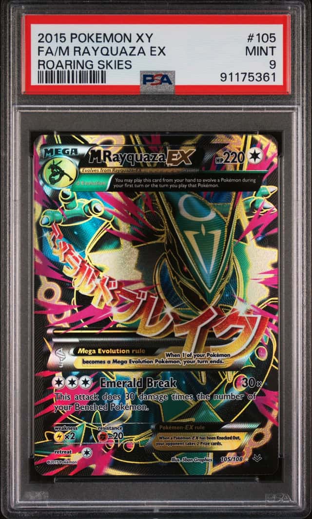 2015 POKEMON XY ROARING SKIES FA #105 M RAYQUAZA EX PSA 9 