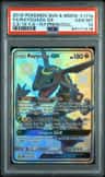 Rayquaza Gx