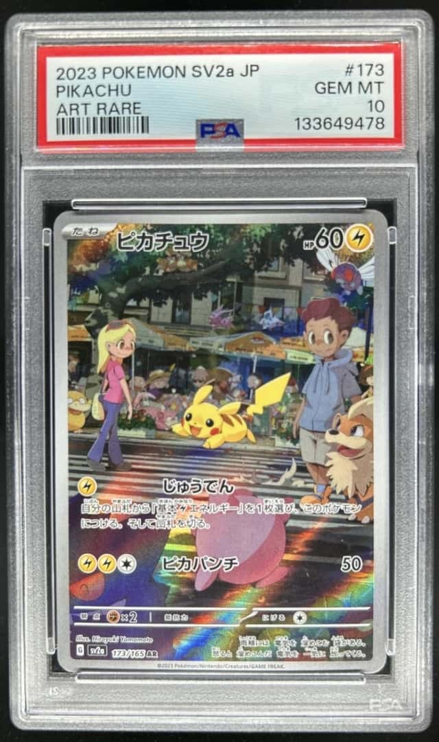 2023 Pokemon SV 151 JP Pikachu Art Rare #173/165 PSA 10 GEM MINT