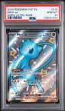 Mew Ex