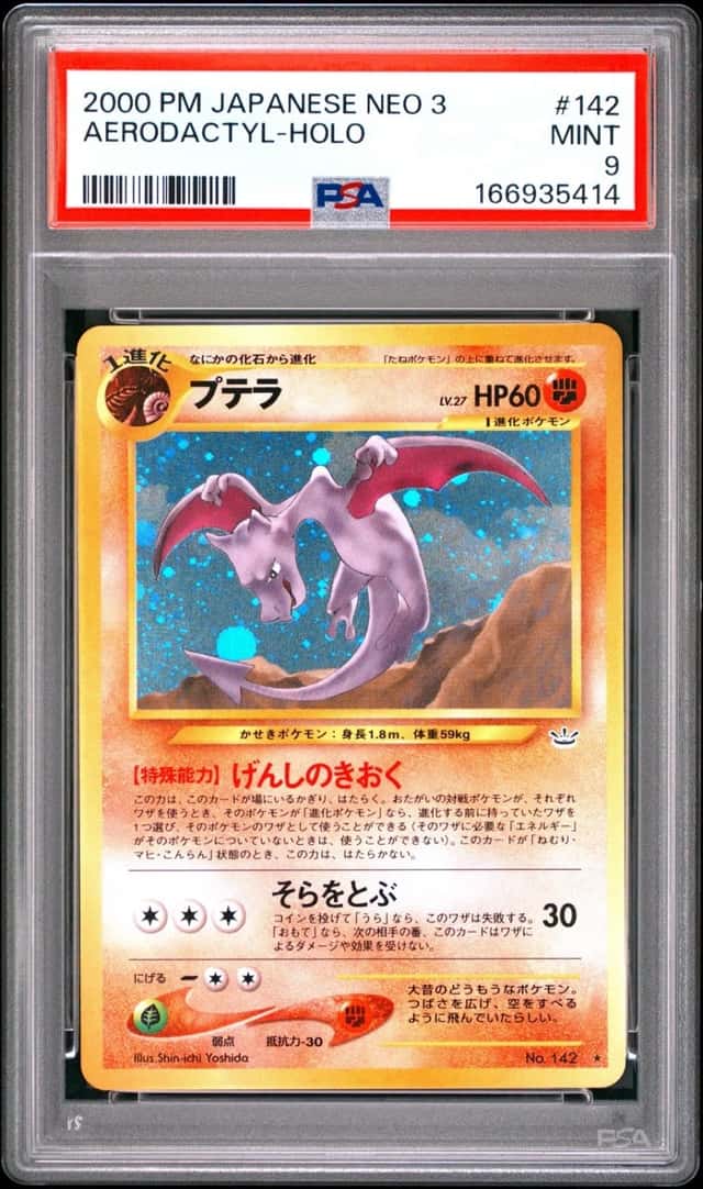 2000 POKEMON JAPANESE NEO 3 #142 AERODACTYL-HOLO PSA 9