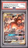 Reshiram & Charizard Gx