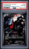 Darkrai