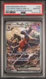 Cynthia'S Garchomp Ex