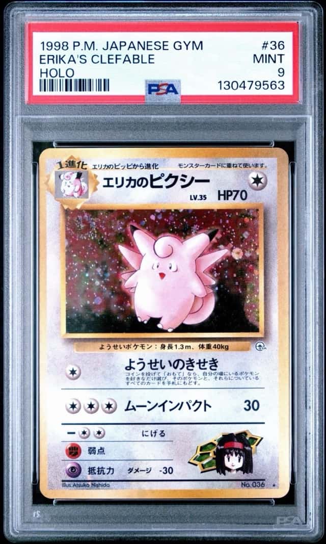 Erika's Clefable