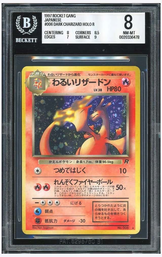 Pokemon BGS 8 Dark Charizard Holo 1997 No.006 Rocket Gang Japanese
