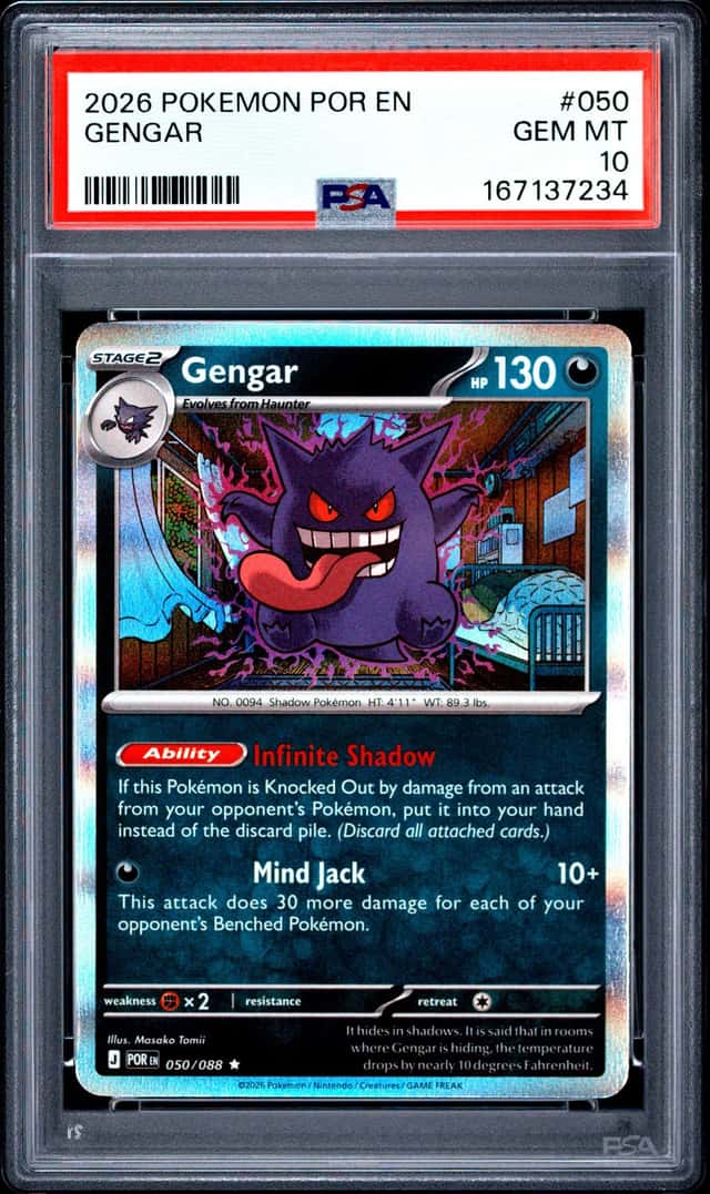 Gengar