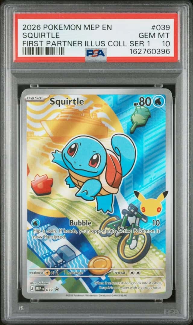Squirtle