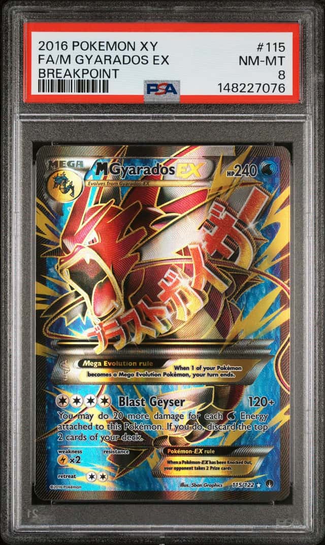 M Gyarados EX