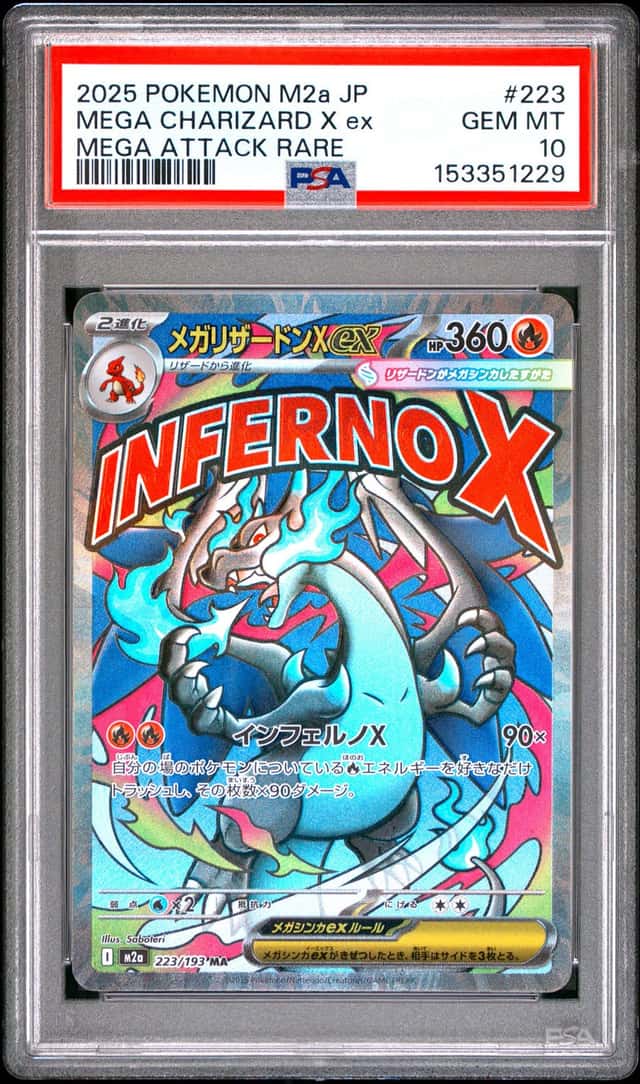 2025 POKEMON JAPANESE MEGA DREAM EX ATTACK RARE #223 MEGA CHARIZARD X EX PSA 10