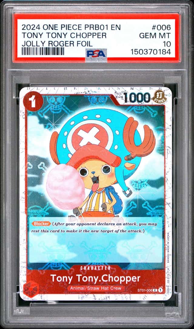 Tony Tony Chopper