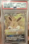 Eevee Gx