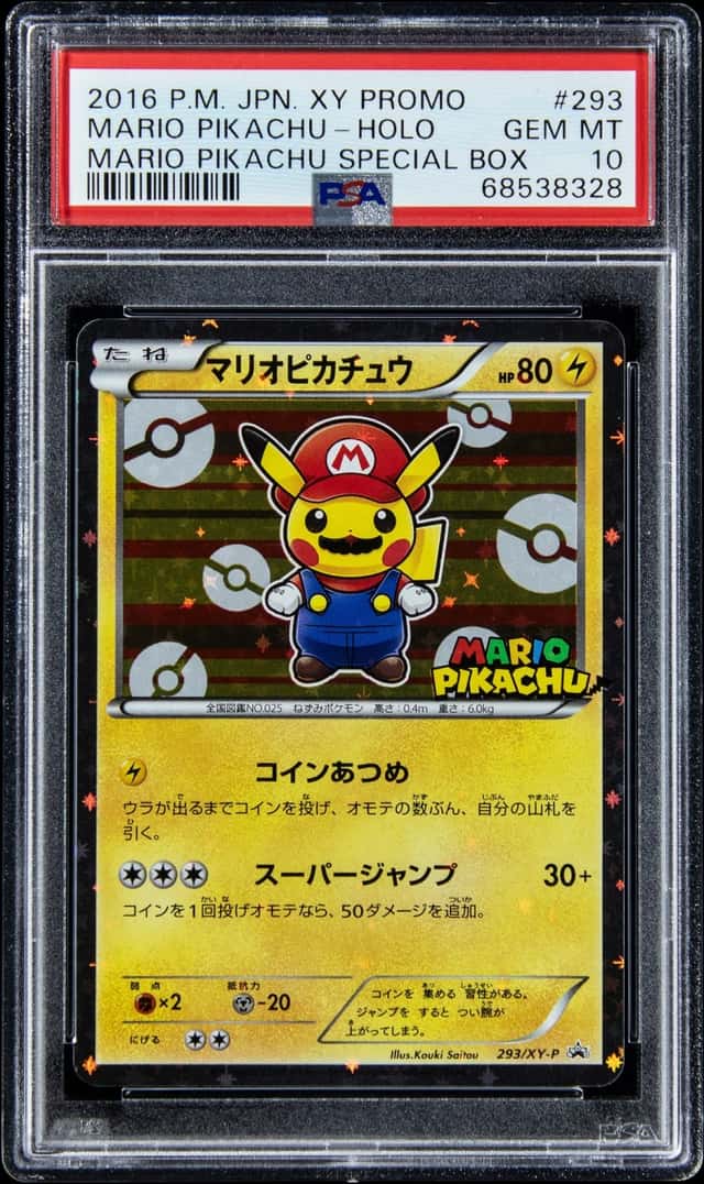 2016 Pokemon Japanese X&Y Promo Mario Pikachu Special Box Holo #293 Mario Pikachu - PSA GEM MT 10