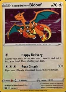 Pokemon Center