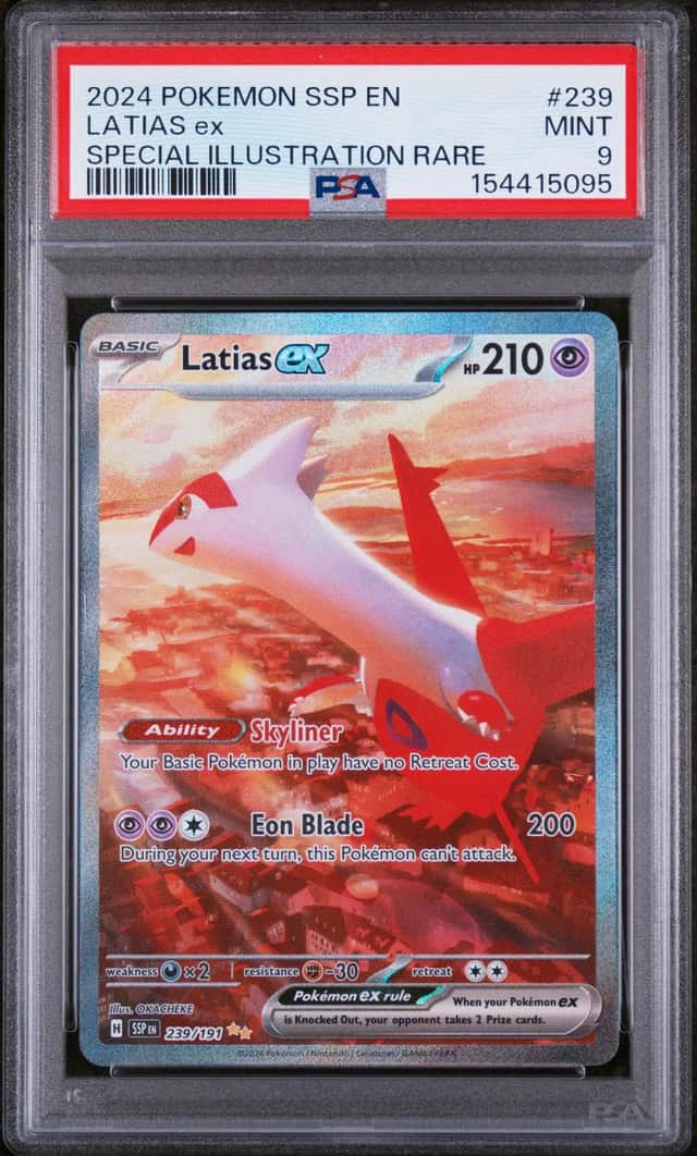 LATIAS ex
