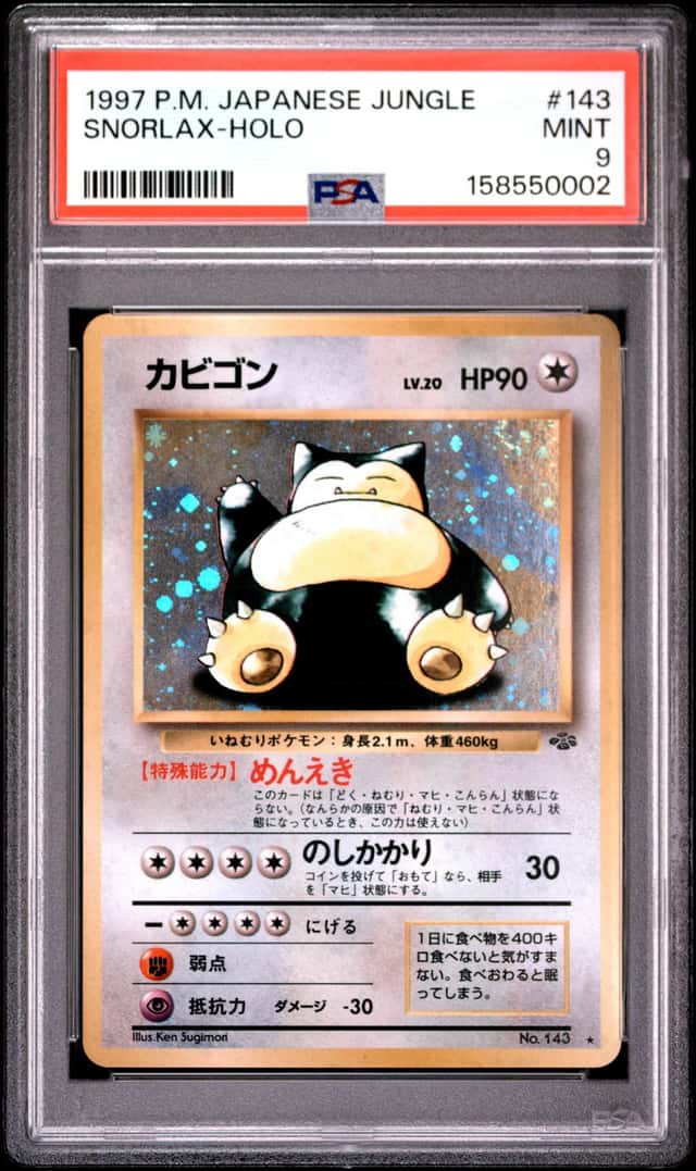 Snorlax