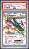 M Rayquaza Ex
