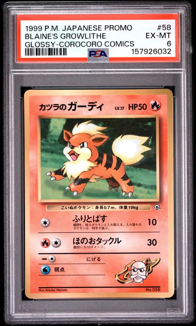 Blaine's Growlithe