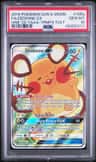 Dedenne Gx