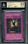 Judgment Of Anubis Scr