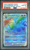 Charizard Vstar