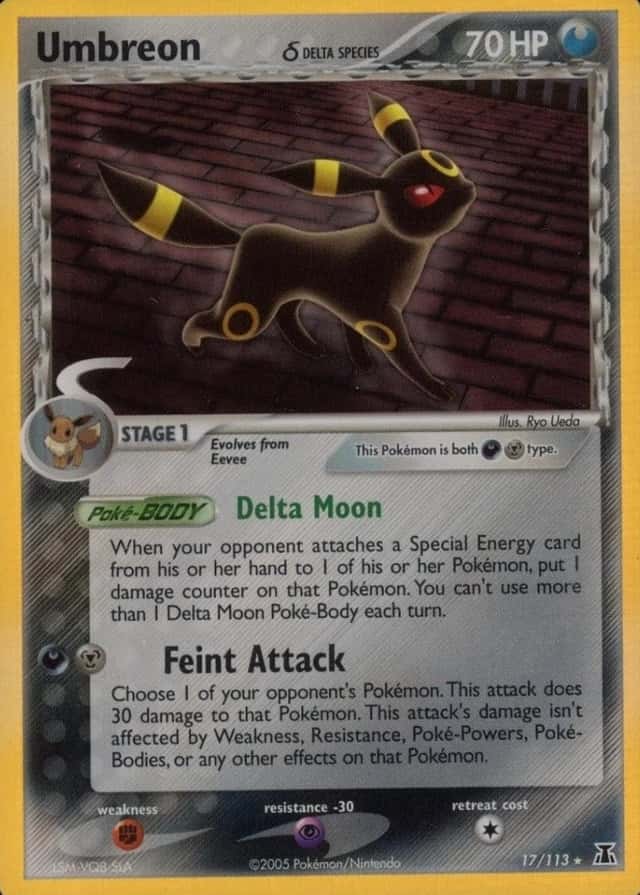 Holo