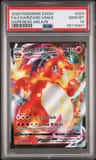 Charizard Vmax