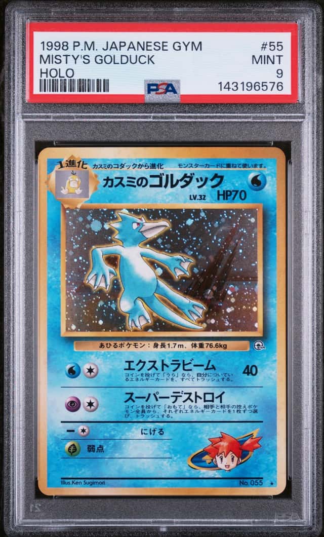 Misty's Golduck
