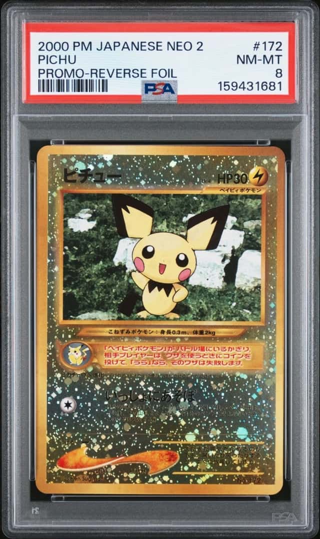 Pichu