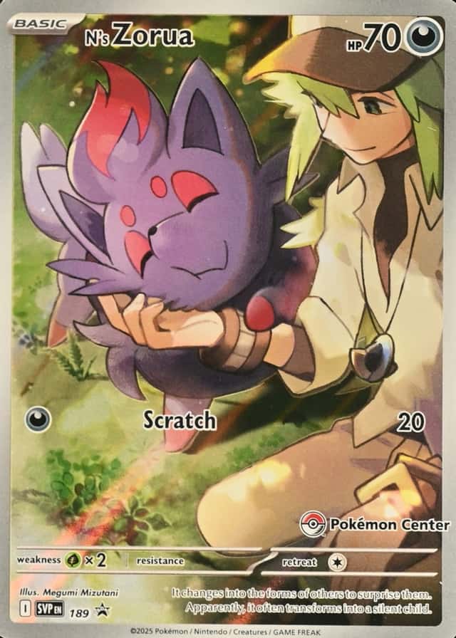 Pokemon Center Etb