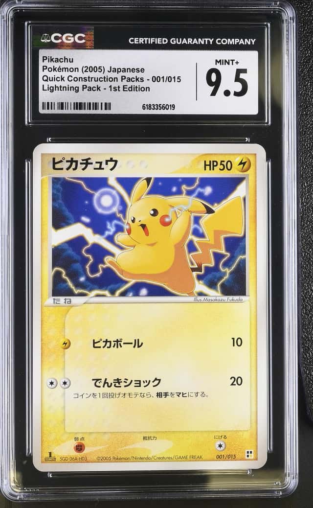 Pikachu