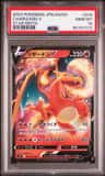 Charizard V