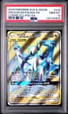 Arceus & Dialga & Palkia Gx