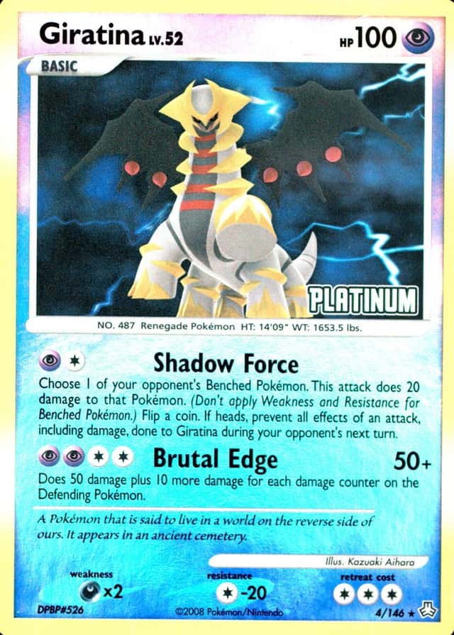 Reverse Holo · Burger Collection King