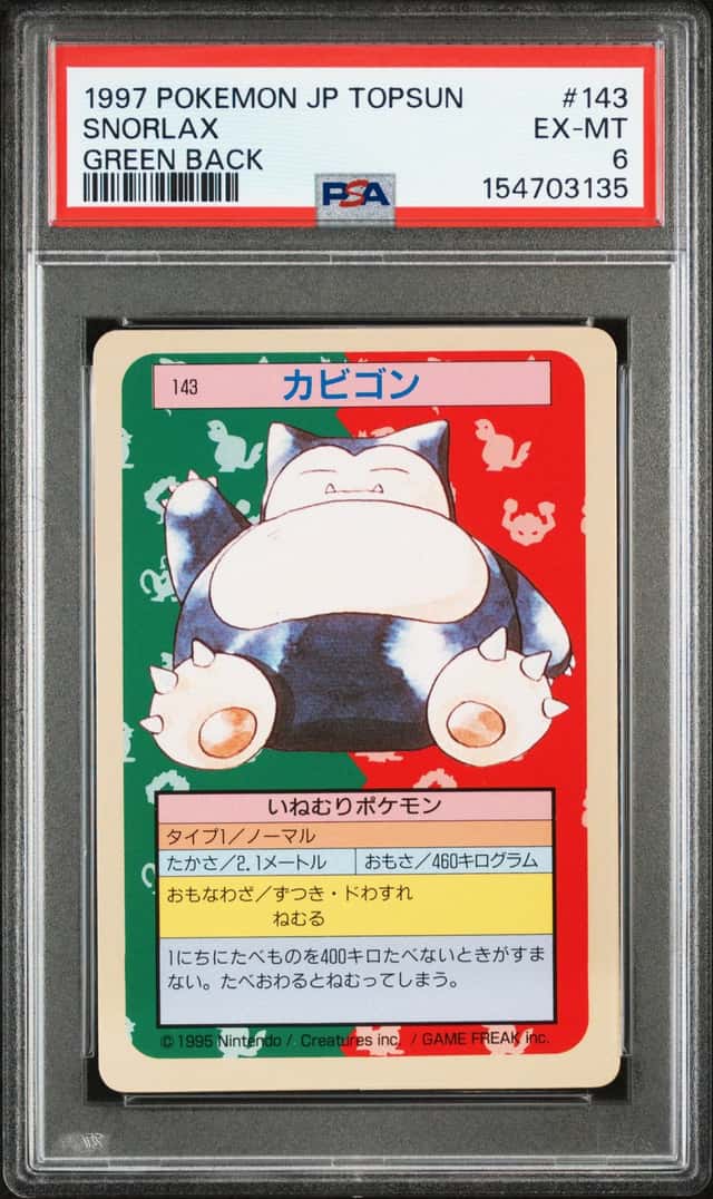 Snorlax