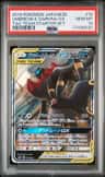 Umbreon & Darkrai Gx