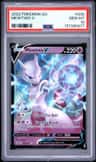 Mewtwo V