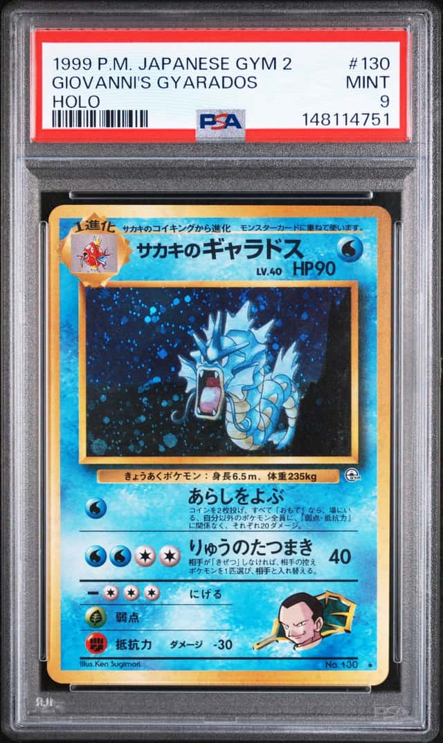 Giovanni's Gyarados