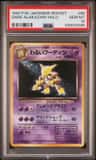 Dark Alakazam