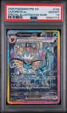 Vaporeon Ex