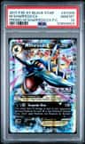 M Sharpedo Ex