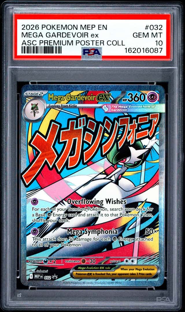 MEGA GARDEVOIR ex
