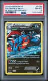 Salamence
