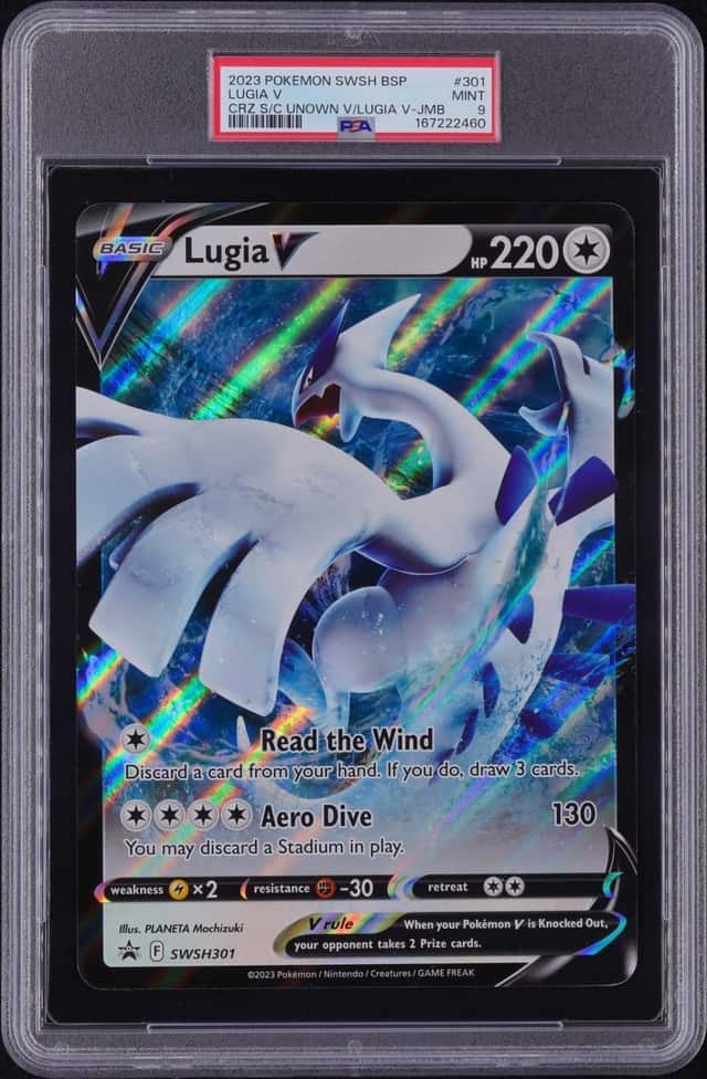 Lugia V