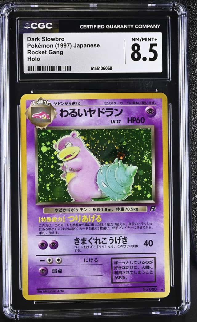 Dark Slowbro
