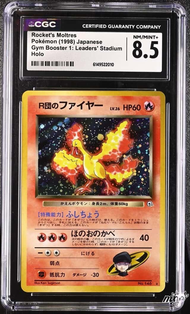 Rocket's Moltres