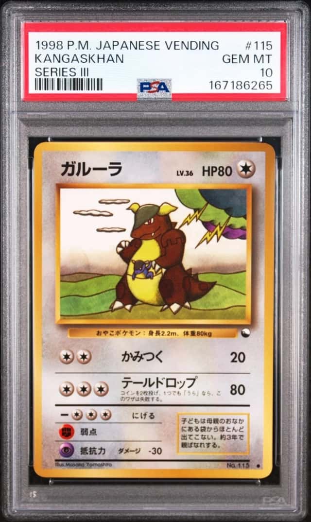 Kangaskhan