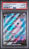 Mew V