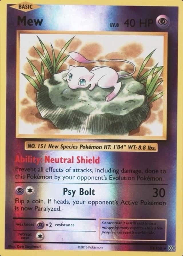 Reverse Holo